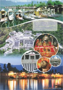 30-HeavenlyI-India-Travel-magazine-January-2016-Page-28 